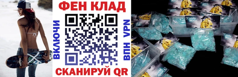 Амфетамин 98%  Петрозаводск 