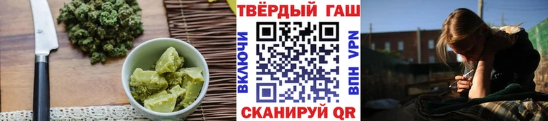 Canna-Cookies конопля  магазин продажи наркотиков  Петрозаводск 