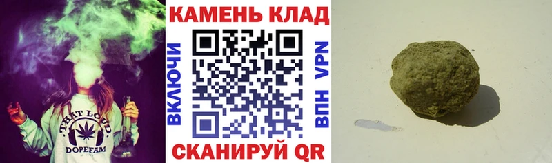 ГАШ AMNESIA HAZE  Петрозаводск 