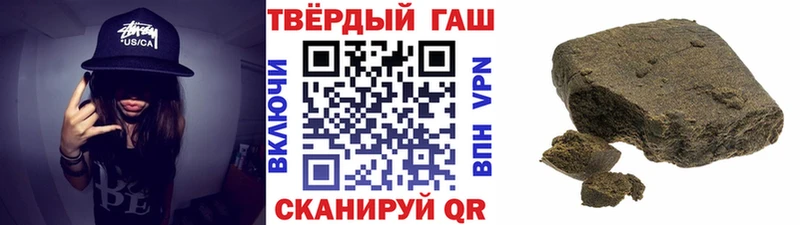 Гашиш AMNESIA HAZE Петрозаводск
