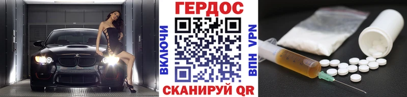 darknet официальный сайт  Петрозаводск  ГЕРОИН Афган  цена наркотик 
