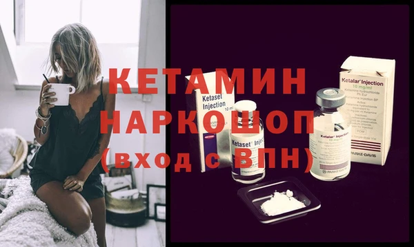 меф Майский