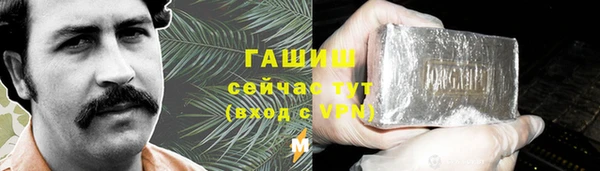 мяу мяу мука Магадан