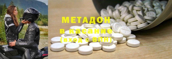 мяу мяу мука Магадан
