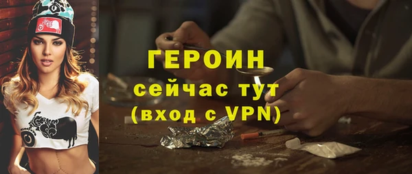 меф Майский