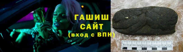 меф Майский