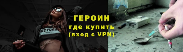 мяу мяу мука Магадан