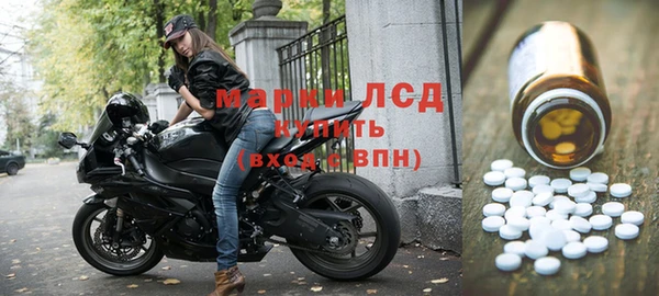 мяу мяу мука Магадан