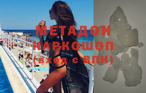 меф Майский