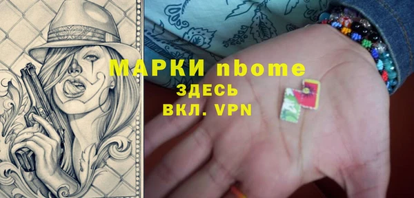 меф Майский