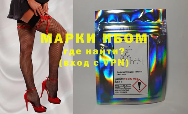 меф Майский