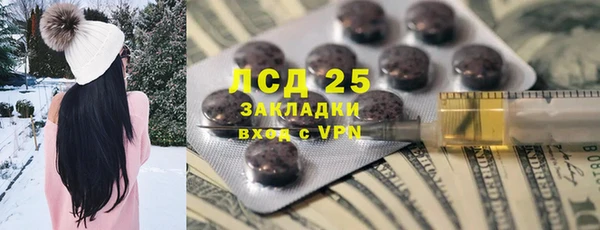 мяу мяу мука Магадан