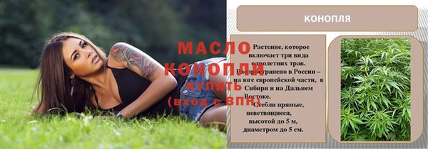 меф Майский