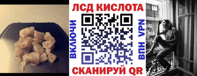 наркотики  OMG   LSD-25 экстази ecstasy  Петрозаводск 